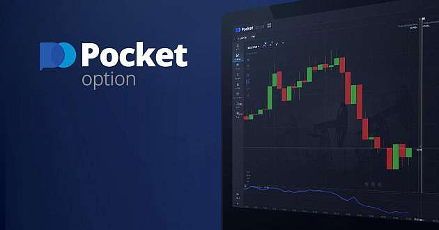 Pocket Option Trading Platform A Comprehensive Guide to Binary Options Trading Pocket Option Trading Platform A Comprehensive Guide to Binary Options Trading