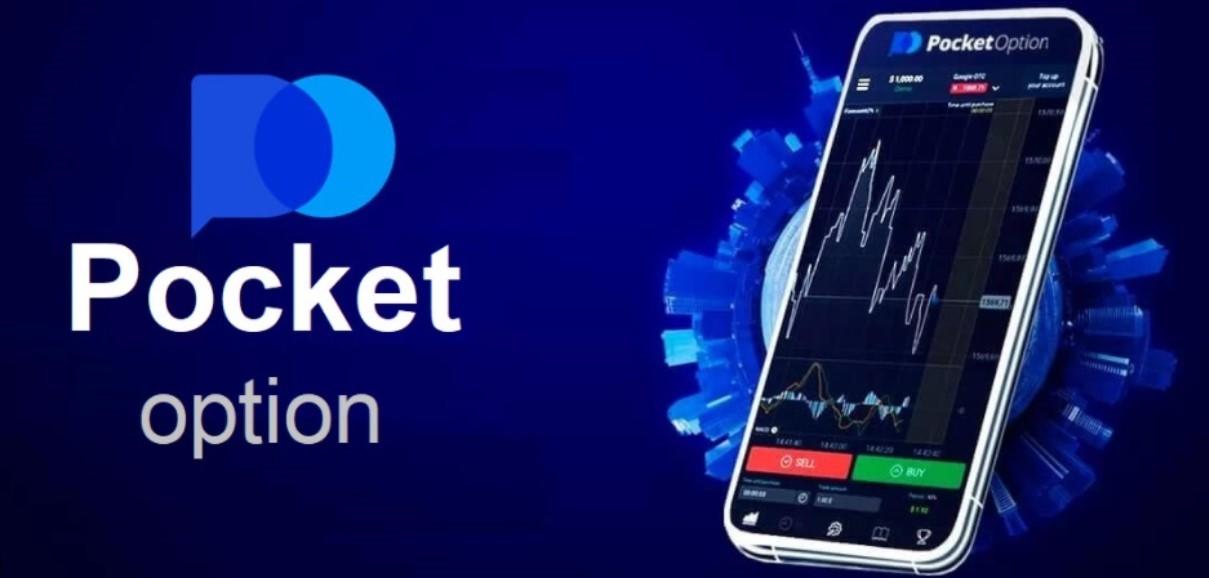 Mastering Pocket Option Demo Trading Your Gateway to Success Mastering Pocket Option Demo Trading Your Gateway to Success