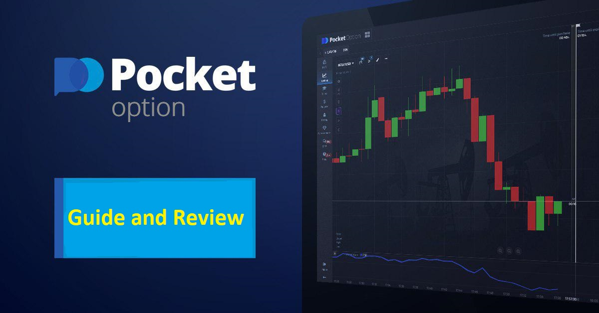 Pocket Option Reviews HR Pocket Option Reviews HR