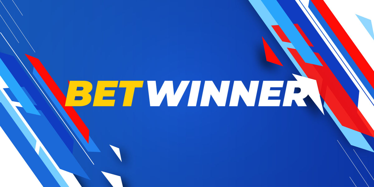 Как стать Betwinner partner и зарабатывать на ставках Как стать Betwinner partner и зарабатывать на ставках