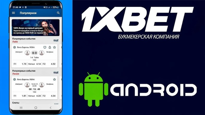 The Evolution of Esports Betting Opportunities and Challenges in the Digital Age The Evolution of Esports Betting Opportunities and Challenges in the Digital Age